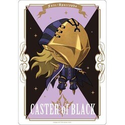 ヨドバシ Com ギフト Gift Fate Apocrypha マウスパッド 黒のキャスター A5 通販 全品無料配達