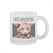 Fate/Apocrypha グラスマグカップ 黒のライダー [直径8.2×高さ9.8cm]