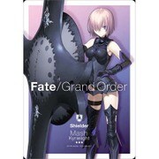 A5 Fate/Grand Order マウスパッド シールダー/マシュ・キリエライト