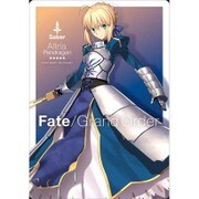 A5 Fate/Grand Order マウスパッド セイバー/アルトリア・ペンドラゴン