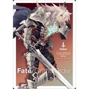 A5 Fate/Grand Order マウスパッド セイバー/ジークフリート
