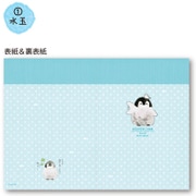 コウペンちゃん A5ノート 1.水玉 [約H210×W148×D4mm]