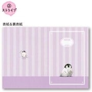 コウペンちゃん A5ノート 2.ストライプ [約H210×W148×D4mm]