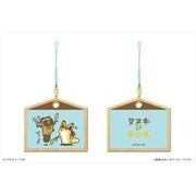 「タヌキとキツネ」 木製ストラップ 04