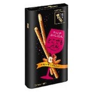 味わい濃厚トッポ アーモンド＆ヘーゼルナッツ 2袋入 [チョコレート菓子]