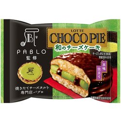 ヨドバシ Com ロッテ Lotte チョコパイ Pablo監修和のチーズケーキ 京味仕立て 個売り 1個 チョコレート菓子 通販 全品無料配達