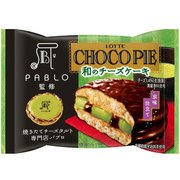 チョコパイ PABLO監修和のチーズケーキ 京味仕立て 個売り 1個 [チョコレート菓子]