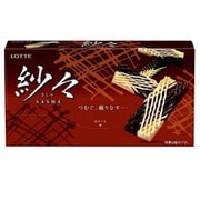 紗々 69g [チョコレート菓子]