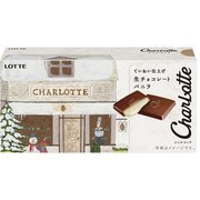 シャルロッテ 生チョコレート バニラ 12枚 [チョコレート菓子]