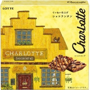 シャルロッテ ショコランタン 8個 [チョコレート菓子]