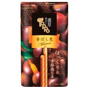 味わい濃厚トッポ 香ばし栗 2袋 [チョコレート菓子]