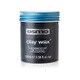 OSMOグルーミングヘアワックス クレイワックス 水溶性ナチュラルドライ 100ml