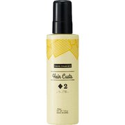 ウェーボ ジュカーラ ヘアカスタ2 ヘアスタイリング 200g