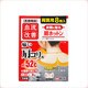 血流改善 肩ホットン 8枚入 [ホットシート]
