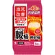 血流改善 腰ホットン 5枚入 [ホットシート]