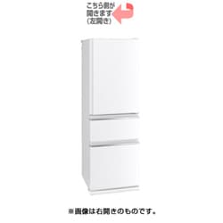 ヨドバシ.com - 三菱電機 MITSUBISHI ELECTRIC MR-CX37CL-W [冷蔵庫