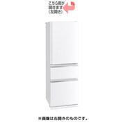 冷蔵庫 (365L・左開き) 3ドア パールホワイト MR-CX37CL-W