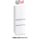 冷蔵庫 (330L・左開き) 3ドア パールホワイト MR-CX33CL-W