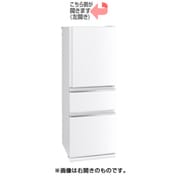 冷蔵庫 (330L・左開き) 3ドア パールホワイト MR-CX33CL-W