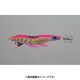 エギーノ ぴょんぴょん サーチ 3 R02 PG [エギ]