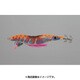 エギーノ ぴょんぴょん サーチ 3 R03 OR [エギ]