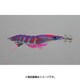 エギーノ ぴょんぴょん サーチ 3 R04 RG [エギ]
