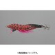 エギーノ ぴょんぴょんサーチ 3.5 R08 AZ [エギ]