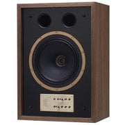 ブックシェルフスピーカー TANNOY社製 25cm同軸ユニット搭載 1本 EATON