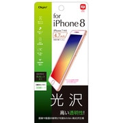 SMF-IP172FLK [iPhone 8/7 保護フィルム 光沢]