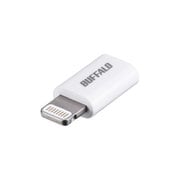 USB2.0変換アダプター microB to Lightning MFi認証モデル ホワイト BSMPCADL200WH
