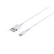 USB Type-A to Lightningケーブル 充電/転送 MFi認証 1m ホワイト BSMPCL210WH