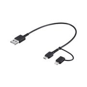 USB2.0ケーブル 変換アダプター付(Type-A to Lightning/microB) MFi認証モデル 20cm ブラック BSMPCLA202BK
