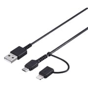 USB2.0ケーブル 変換アダプター付(Type-A to Lightning/microB) MFi認証モデル 1m ブラック BSMPCLA210BK