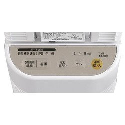 ヨドバシ.com - アイリスオーヤマ IRIS OHYAMA KIK-C510 [衣類乾燥機 ...