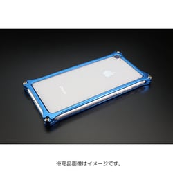 GI-402BL [ソリッドバンパー for iPhone SE（第2世代）/8/7 4.7インチ用 ブルー]
