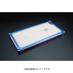 GI-412BL [ソリッドバンパー for iPhone 8 Plus/7 Plus ブルー]