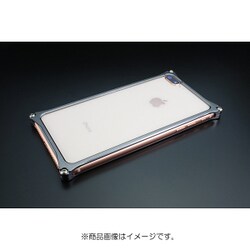 GI-412GR [ソリッドバンパー for iPhone 8 Plus/7 Plus グレー]