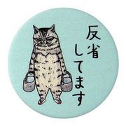 YNKP-0040H 世にも不思議な猫世界 布缶バッジ ピンタイプ ニャン子 [キャラクターグッズ]