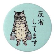 YNKM-0040H 世にも不思議な猫世界 布缶バッジ マグネットタイプ ニャン子 [キャラクターグッズ]