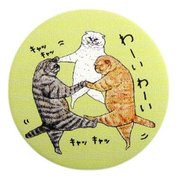 YNKM-0040W 世にも不思議な猫世界 布缶バッジ マグネットタイプ わーい [キャラクターグッズ]