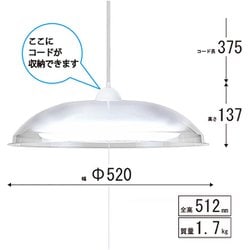 瀧住電機 TAKIZUMI RV60049 [LEDペンダント 昼光色 6畳用] 通販