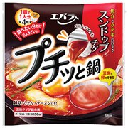 販売済み エバラ プチッ と 鍋 スンドゥブ