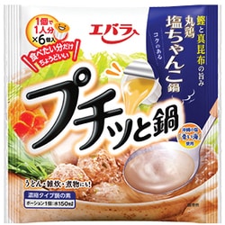 ヨドバシ.com - エバラ食品工業 プチッと鍋 ちゃんこ鍋 濃縮タイプ 23g 