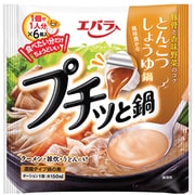 プチッと鍋 とんこつしょうゆ鍋 23g×6個