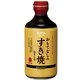 おもてなしのすき焼わりした 400mL