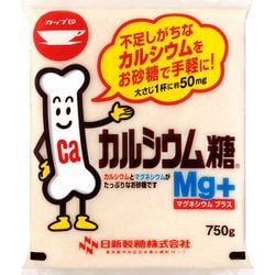 ヨドバシ.com - ウェルネオシュガー カルシウム糖 750g 通販