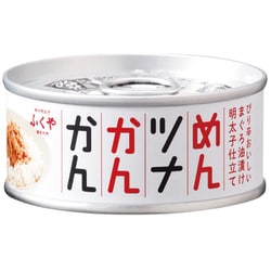 ふくや めんツナかんかん 90g
