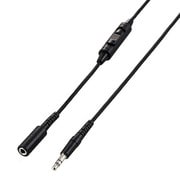 テレビ用ヘッドホン延長ケーブル 高耐久 3m ブラック EHP-TVES30BK