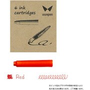 インクカートリッジ 同色6本入り レッド VP-30400130