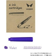 インクカートリッジ 同色6本入り バイオレット VP-30400153
